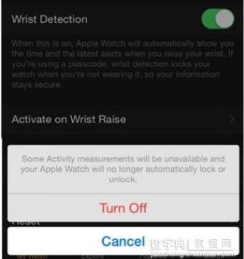 Apple Watch省电技巧 Apple Watch怎么设置更省电6