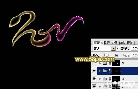 Photoshop设计制作漂亮的2013蛇年彩色霓虹字19