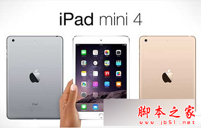 苹果ipad Air3和iPad mini4哪个好？ ipad mini4和iPad Air 3区别对比评测2