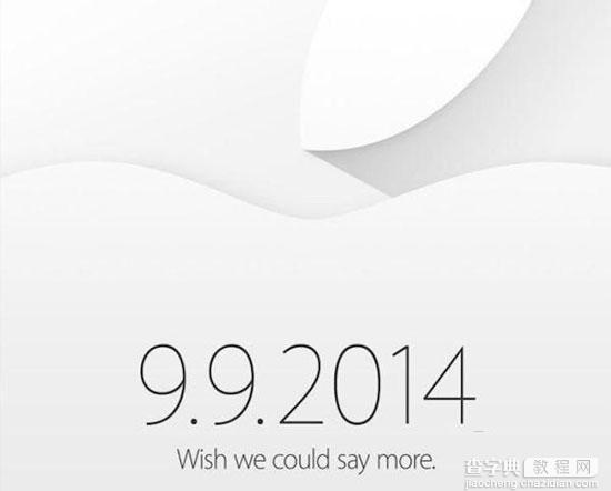 苹果为何同时发布iPhone6和iWatch?将成史上最大的苹果发布会1