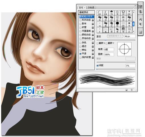 用Photoshop鼠绘头发详细过程11
