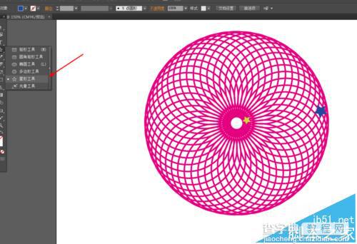 Ai怎么绘制叠加圆环中的星星?4