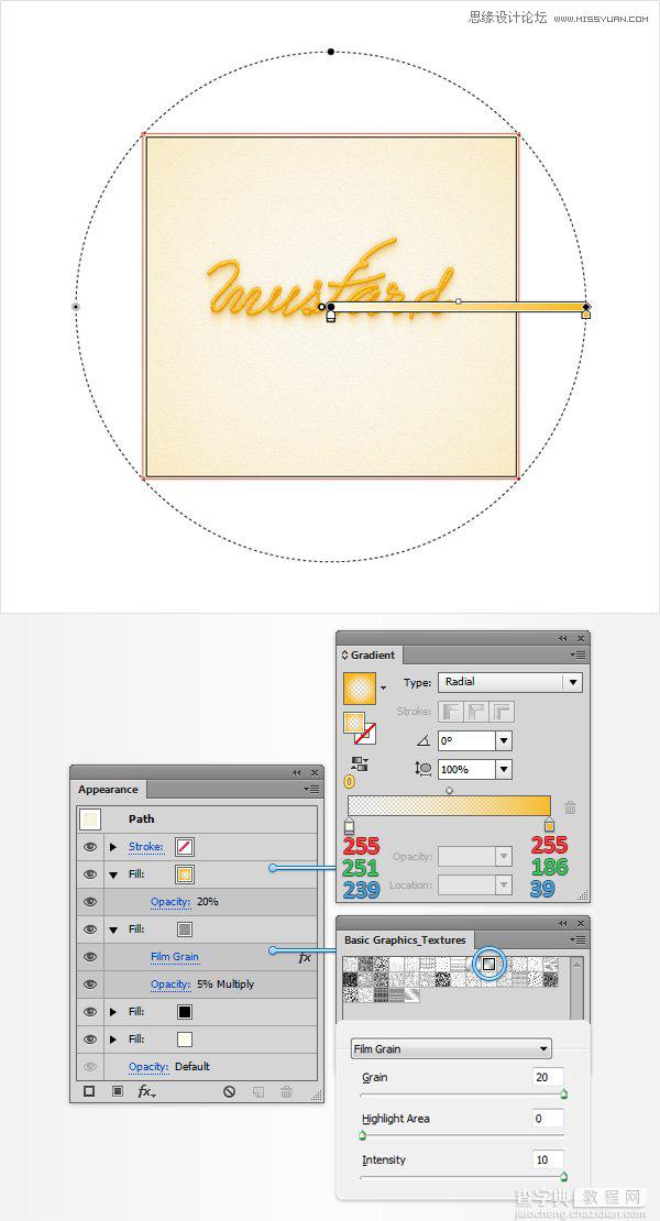 Illustrator利用网格工具设计金黄色的芥末文字效果48