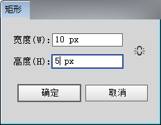 Illustrator制作超可爱的香肠艺术字21
