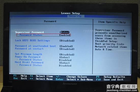 Lenovo SMB 笔记本如何设置BIOS密码(三种不同的设置界面)23