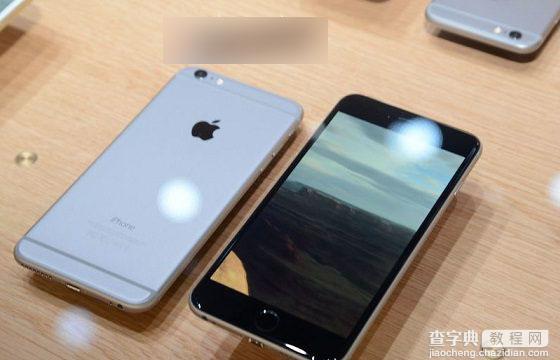 iPhone6有几个版本？iPhone6与iPhone6 Plus参数对比详情介绍1