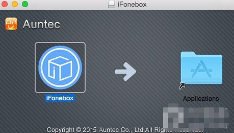 iPad/iPhone数据丢失怎么办 iFonebox数据恢复安装使用教程2