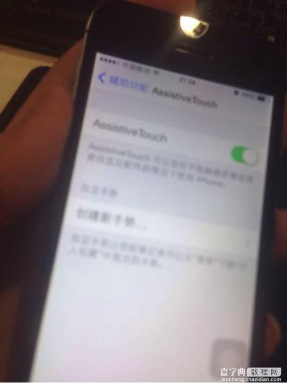 耗费一周：网友自己动手组装了一台iPhone5s ！11