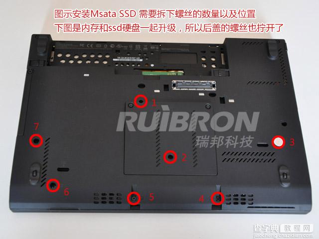 ThinkPad X230 安装MSATA SSD固态硬盘diy拆机教程2