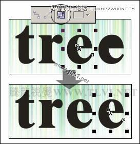 CorelDRAW(CDR)设计制作植树节创意艺术字实例教程12