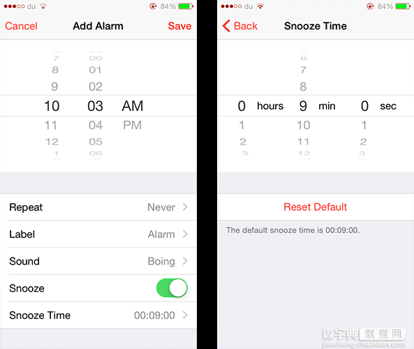 iOS8越狱插件闹钟Sleeper 起床困难户必备神技！1