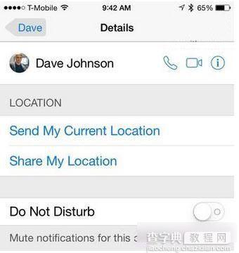 ios8怎么共享我的位置？苹果ios8分享我的位置方法介绍2