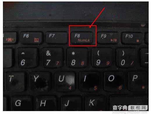 笔记本键盘输入的字母变成了数字该怎么办呢?2