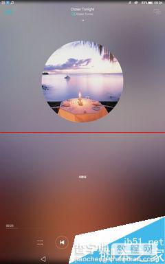 9.6寸荣耀畅玩平板note上手试玩评测31