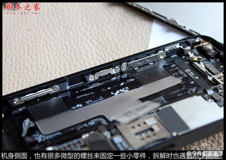 苹果iPhone5拆机教程 苹果iPhone5的拆机方法16
