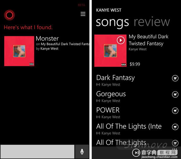 Windows Phone 8.1中使用Cortana识别歌曲的技巧1