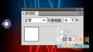 Illustrator(AI)设计绘制出超绚的发光线条背景图实例教程20