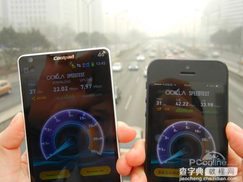 移动4g网速怎么样？中国电信4G网速对比移动4G网速(实地测速)17