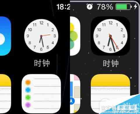 ios8正式版有哪些功能变化?苹果iOS8 GM版新功能汇总2