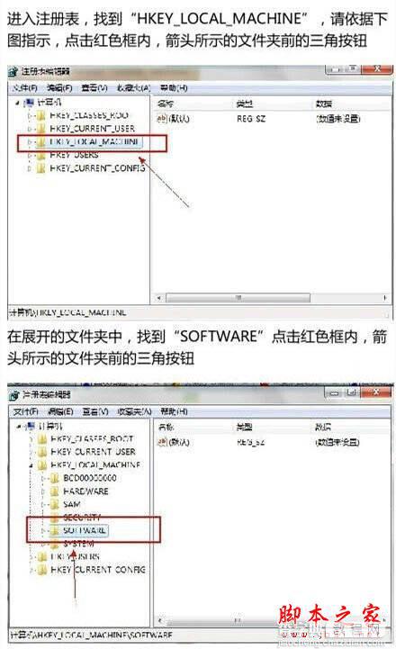 电脑清空回收站以为找不回来了？清空回收站的恢复方法3