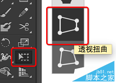 AI简单快速绘制扇形渐变效果小技巧4