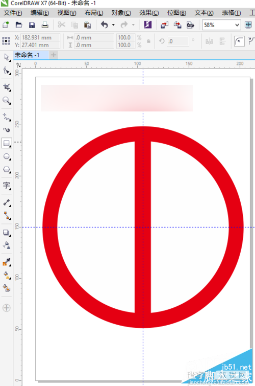 教你用CorelDRAW绘制中国银行标志logo10