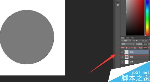 Photoshop怎么建立一个环形选区呢?6