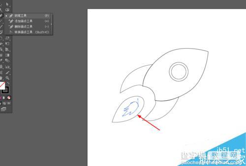 Ai绘制卡通风格的火箭图标14