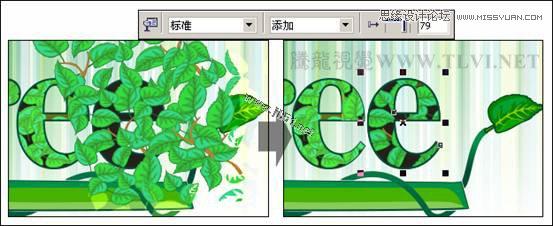 CorelDRAW(CDR)设计制作植树节创意艺术字实例教程24