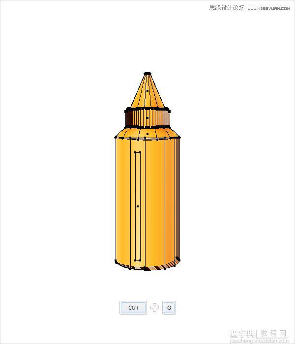 Illustrator利用网格工具设计金黄色的芥末文字效果27