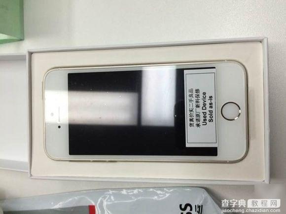 iPhone5s官翻版机身惨不忍睹 官翻iPhone5s开箱图赏(真机)3