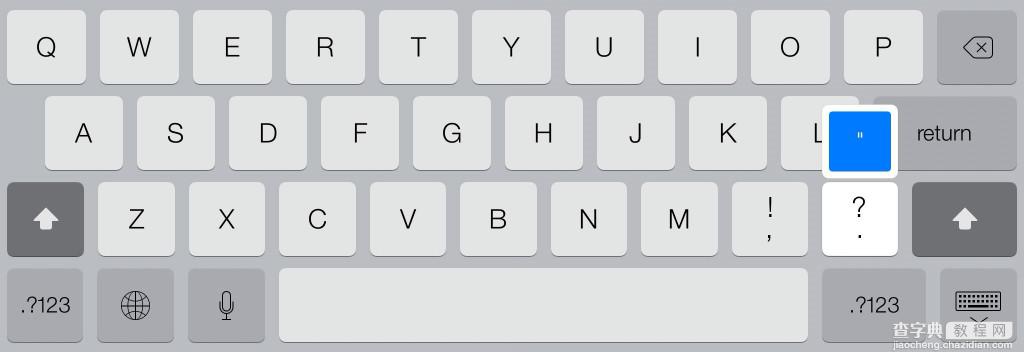 iOS7虚拟键盘的那些隐藏功能简要概述3