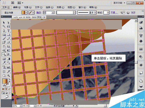 入门:Illustrator CS5形状生成器工具使用方法介绍14