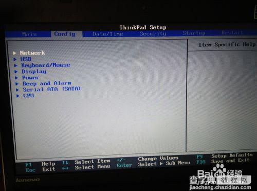 联想笔记本ThinkPad E430 无法搜索到无线网络的解决办法2