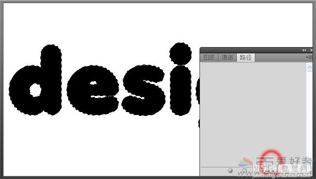 Photoshop CS5利用笔刷制作可爱的手写字教程3