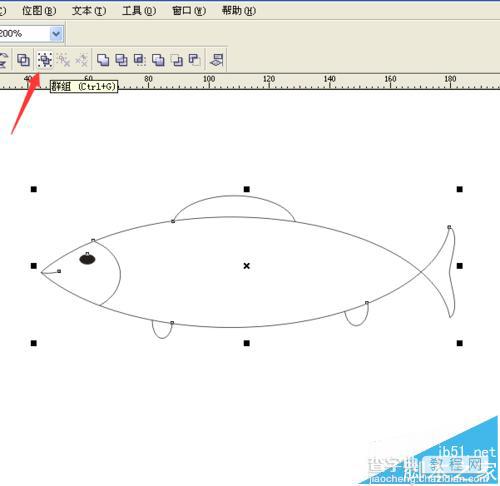 cdr中怎么绘制一个手绘小鱼?33