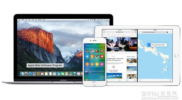 iOS9.1公测版Beta1更新内容 iOS9.1公测版Beta1升级新功能3