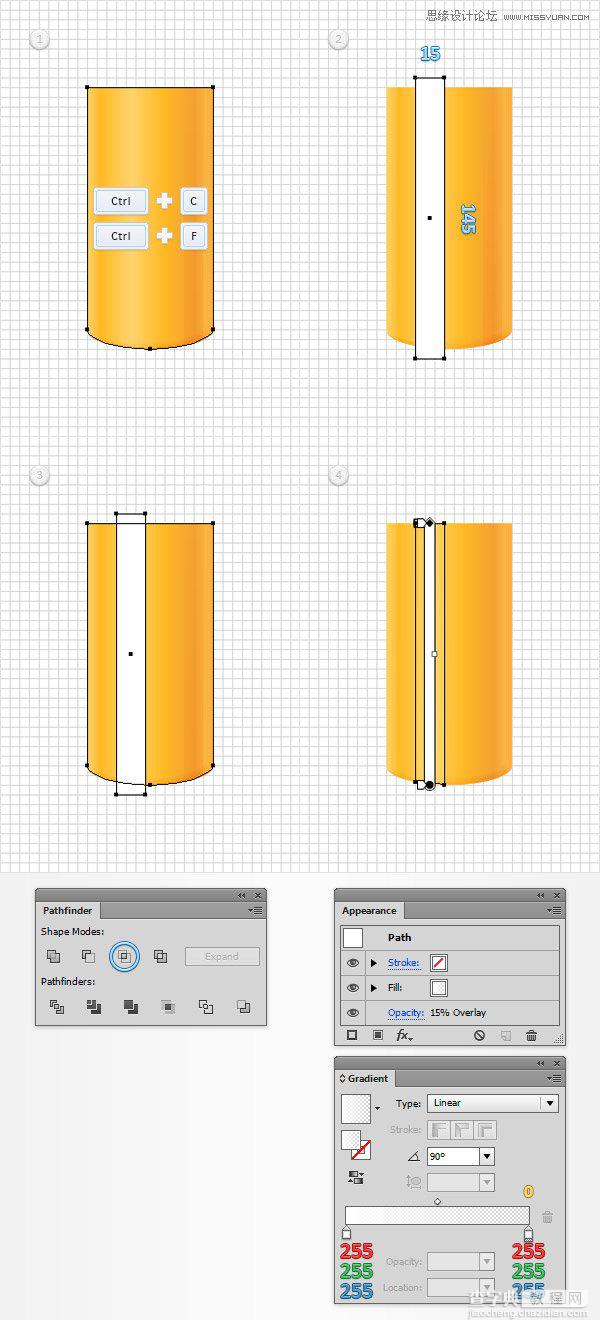 Illustrator利用网格工具设计金黄色的芥末文字效果8
