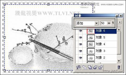 CorelDRAW(CDR)设计绘制中国风水彩效果的盘子和筷子实例教程12