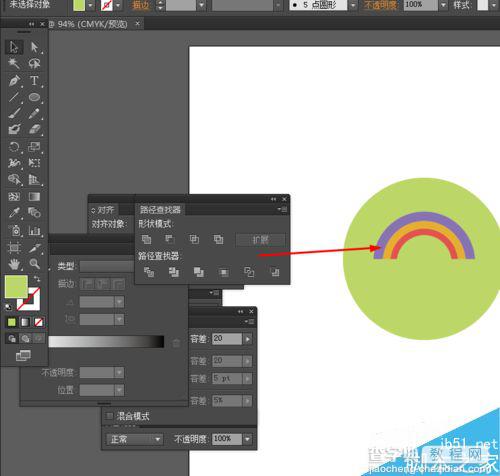 Ai绘制漂亮的扁平化风格的彩虹图标6