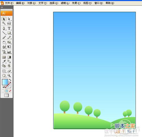 Illustrator(AI)CS2设计制作6.1儿童节创意海报实例教程5