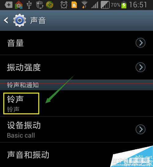 双卡双待手机怎么把其中某张卡设置成静音或振动？7