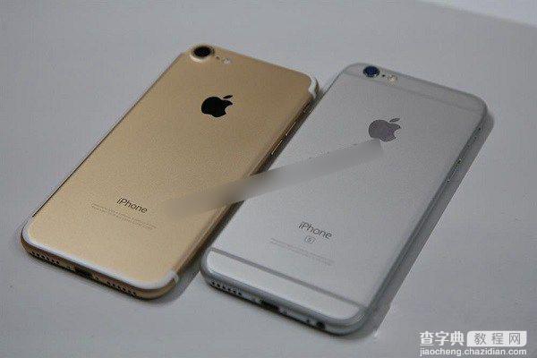 iPhone7和iPhone6有什么不同？苹果iPhone7与iPhone6区别对比评测2