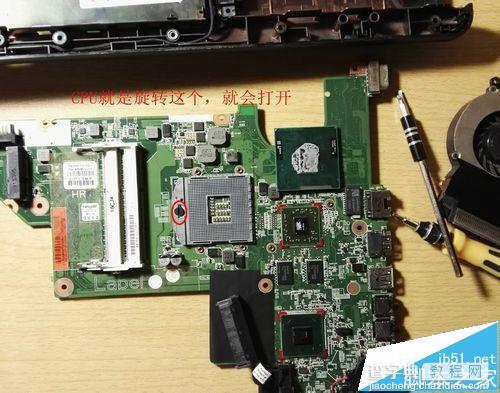 惠普HP431笔记本怎么拆机清灰?9
