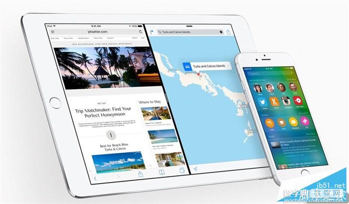 ios9连不上wifi怎么解决 ios9连不上wifi解决方法1