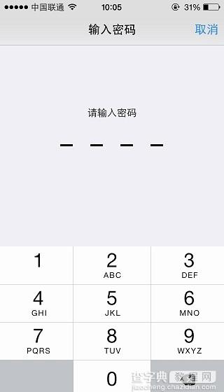iPhone6怎么设置TouchID？苹果iPhone6 Plus指纹识别功能设置教程3