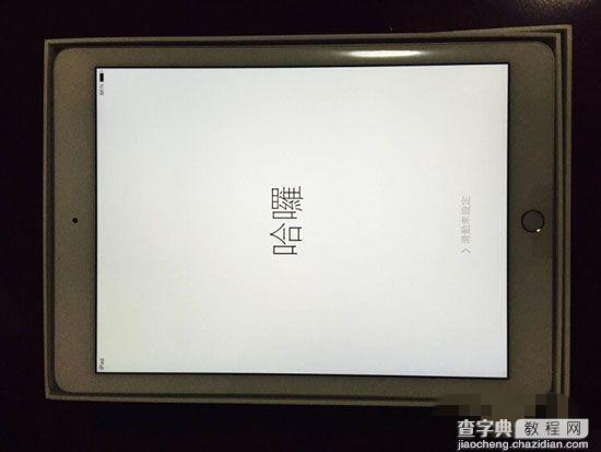 iPad Air2苹果官翻版开箱图集 iPad Air2大清仓？8