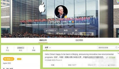 苹果CEO开通微博 粉丝数一小时逼近20万1