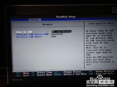 联想笔记本ThinkPad E430 无法搜索到无线网络的解决办法3