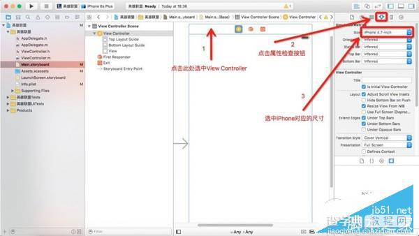 iPhone不越狱开发自己的手机App教程(详细版)27